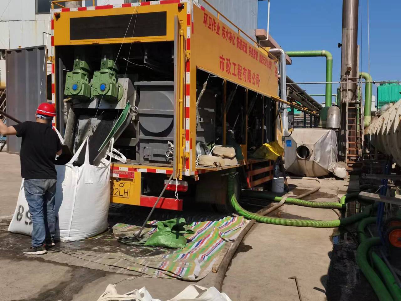 陈仓淤泥压干处理